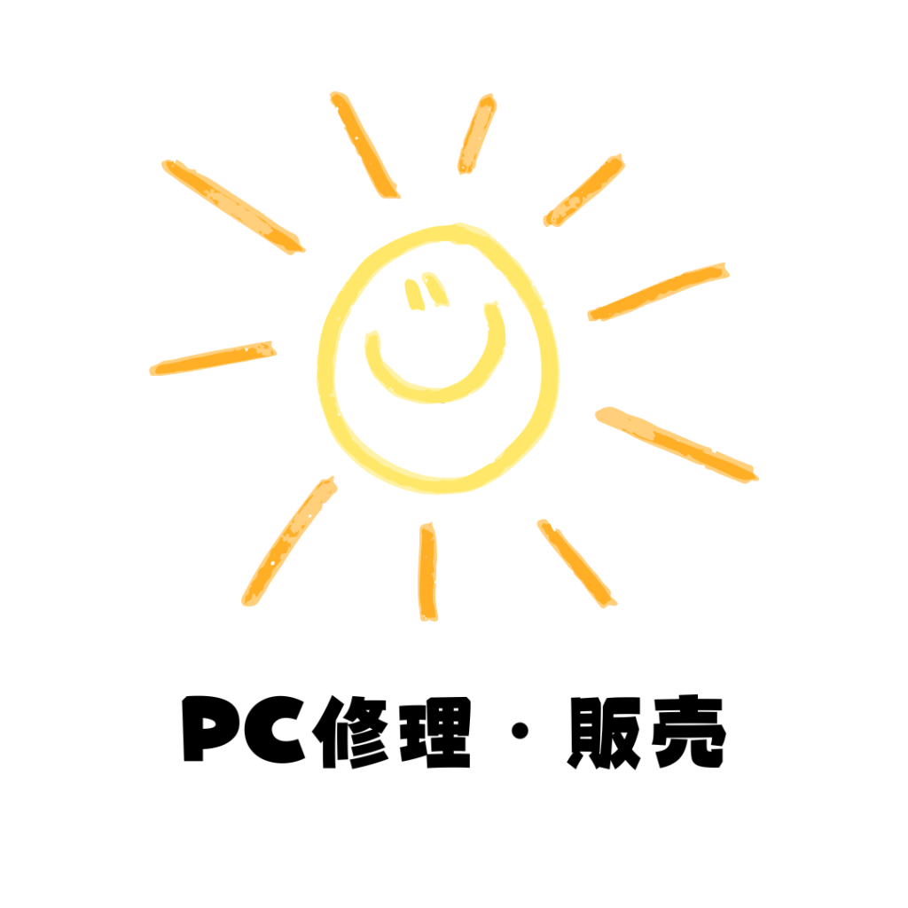 PC修理と販売サービスを象徴するイメージ画像。デバイスの修理作業や新品PCの展示が描かれている。