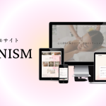 ピンクの背景に、パソコン・タブレット・スマホ画面で表示されたサロン向けデモサイト「SALONISM」のレイアウトが並んだアイキャッチ画像